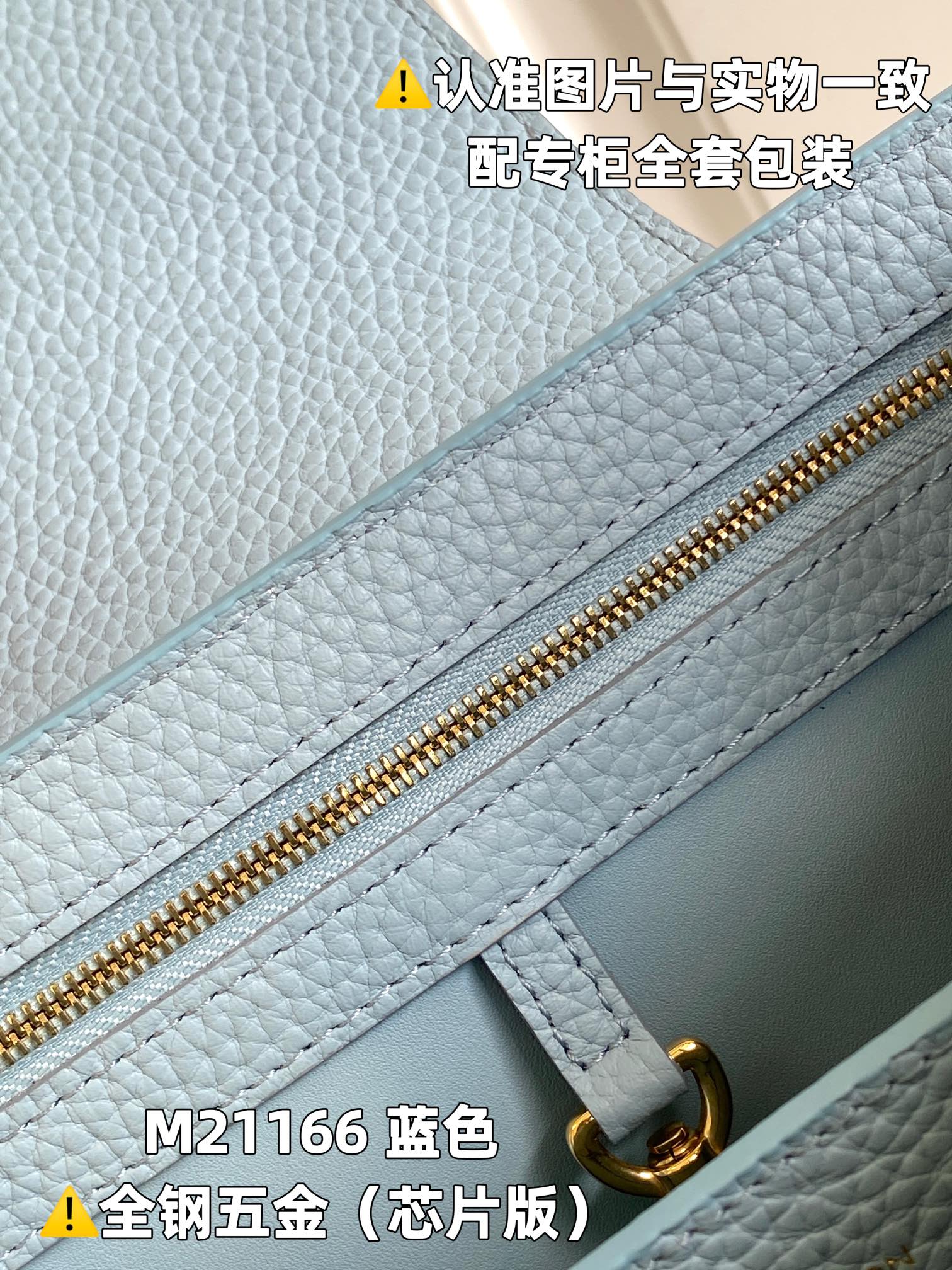 Louis Vuitton Top Handle Bags